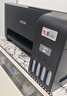 爱普生（EPSON）墨仓式 L3255彩色打印机 微信打印/无线连接  家用打印优选 AI学习打印机（打印、复印、扫描） 实拍图