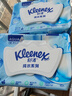 舒洁（Kleenex）湿厕纸 80抽*6包厕纸洁厕湿巾湿厕纸纯水婴儿湿厕纸 实拍图