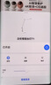 鸿蒙智选达伦护眼台灯学生专用护眼灯国AA级wifi蓝牙双控用眼提醒T1 实拍图
