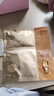 阿芙（AFU）11籽淡纹紧致精华油蜜面膜（3g+25ml+15ml）*6片/盒 情人节礼物 实拍图