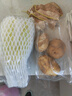 应季新土豆约500g 实拍图