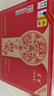 津酒 扁凤壶 浓香型白酒 40度 500ml*6瓶 整箱装 年货节送礼 纯粮酿造 实拍图