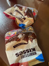 好时 Kisses眩彩多口味糖果巧克力 500g *2袋 年货节伴手礼 新年礼物 实拍图