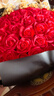 AIMORNY52朵玫瑰永生香皂花同城配送新年情人节生日礼物送女友非鲜花 实拍图