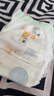 宜婴新梦想家全包臀婴儿小内裤XL72超薄拉拉裤【品牌直供 安心品质】 实拍图