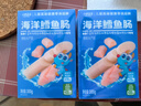 小鹿蓝蓝海洋无污染鳕鱼肠 宝宝儿童零食解馋零食益生元鳕鱼肉肠300g 实拍图