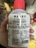 丸友鲣鱼白酱汁日式300g日式调味品白酱油调味料烹调料理 实拍图