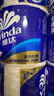 维达（Vinda）有芯卷纸 蓝色经典4层200克*27卷 高克重卫生纸 厕纸纸巾整箱 实拍图
