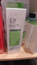 玉泽（Dr.Yu）皮肤屏障调理洁面凝露150ml（氨基酸洗面奶男女温和不紧绷） 实拍图