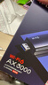 普联（TP-LINK） AX3000 WiFi6千兆usb无线网卡台式机专用 XDN9000免驱版 5G双频 wifi接收器电脑笔记本wifi发射器 实拍图