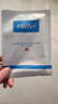 WIS水润面膜24片补水保湿舒缓抗皱紧致晒后修护护肤品新年礼物送礼 实拍图