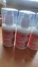 协和维生素e乳100ml*3乳液乳膏面霜身体乳护手霜保湿清爽情人节礼物 实拍图