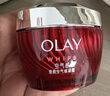 玉兰油（OLAY）大红瓶空气霜50g紧致抗老抗皱护肤品女士保湿面霜新年礼物送女友 实拍图
