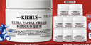 科颜氏（Kiehl's）全新第三代高保湿面霜125ml秋冬补水保湿滋润护肤品 新年礼物 实拍图