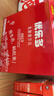 优乐多 乳酸菌饮品 100ml*20瓶 礼盒装 饮料 益生菌发酵 儿童零食 实拍图