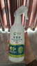 皎洁跳蚤专用杀虫剂床上家用室内非无毒专杀喷雾猫狗宠物驱虫药500ml 实拍图