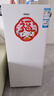 海尔（Haier）山茶花138L立式冰柜小型家用小冰柜风冷无霜一级节能大容量深冷冷柜小冰箱BD-138WGH90WF国家补贴 实拍图
