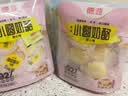 德亚小圆奶酪100%干酪含量【车达味】75g/5粒 原制干酪零食高钙高蛋白 实拍图