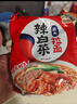 农心 辣白菜拉面 五连包 120g*5包方便面夜宵泡面 实拍图