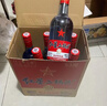 红星二锅头 蓝瓶绵柔8陈酿清香型白酒 53度 750ml*6瓶 整箱装年货送礼 实拍图