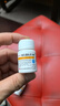 华中维生素B2片 5mg*100片*10瓶 溢脂性皮炎油头脱发红斑溃烂口角炎唇干裂舌炎阴囊炎结膜炎维生素b2 实拍图