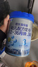 君乐宝（JUNLEBAO）奶粉乐铂3段幼儿配方宝宝牛奶粉808g 含OPO结构脂 808g 实拍图