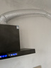 创维（Skyworth）欧式顶吸抽吸排油烟机家用三腔净烟T型变频30大吸力 以旧换新 一级能效自清洗Y033 实拍图