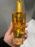欧莱雅奇焕润发护发精油小金瓶100ml免洗滋养女护理【热门商品】 实拍图
