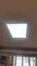 米家小米智能吸顶灯L90全光谱客厅灯主灯灯具简约现代【包安装】 实拍图