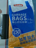 Sodolike尚岛背心垃圾袋黑色50*65cm150只单面1.2丝点断加厚手提 实拍图