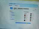 英睿曼一体机电脑四核酷睿i5i7独显大内存商务办公炒股收银家用网课游戏设计电竞LOL吃鸡高清屏整机 22英寸酷睿i5-2410/8g/128g套餐9 实拍图