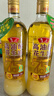 鲁花【保真花生油】5S 物理压榨高油酸花生油750ml*2 礼盒装 实拍图