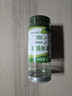 盛源来青海苔粉50g 日式料理撒料章鱼小丸子海苔丝碎紫拌饭多彩DIY寿司 实拍图