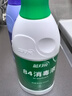 蓝月亮 84消毒液600g/瓶 杀菌率99.999% 地板玩具家居衣物消毒水 实拍图