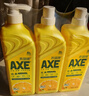 斧头牌（AXE）柠檬护肤洗洁精1.18kg*3瓶7.08斤家庭装 可洗果蔬不伤手 实拍图