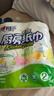 心相印卷纸/厨房用纸150节 吸油锁水 纸巾 食品接触级 实拍图