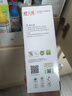 天威适用爱普生惠普佳能兄弟喷墨打印机墨水 通用HP803 680 805 845墨盒加墨水 500ML填充墨水 黑色墨水专用版 实拍图