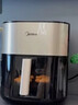 美的（Midea）小炎烤空气炸锅蒸烤一体上下双热源免翻面 可视窗口家用智能大容量6L金属内腔蒸汽嫩炸烤箱KZC6054 实拍图