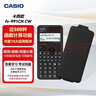卡西欧（CASIO）fx-991CNCW科学函数计算器fx-991升级款大学生考研物化生竞赛考试学习专用黑色 实拍图