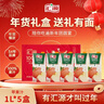 汇源100%苹果汁礼盒装果汁饮料1Lx5盒节日年货节送礼宴请 实拍图