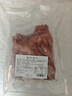 大紅門酱卤猪耳200g*2 熟食腊味卤味即食下酒菜速食预制菜中华老字号 实拍图