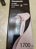 松下（Panasonic）负离子电吹风机筒高速大功率不伤发家用低噪速干护发送女友生日礼物粉色EH-WNE6B 实拍图
