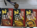 雀巢（Nestle）脆脆鲨薄脆饼干炭烧牛肉味200g 休闲零食早餐 女神节 开学零食 实拍图
