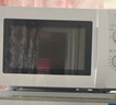 美的（Midea）【给老家送年货东哥同款】快捷微波炉 家用小型 360°转盘加热 旋钮操控 易洁内胆（M1-L213B） 实拍图
