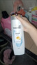 潘婷氨基酸丝质顺滑洗发水400g抚平毛躁洗发水洗发膏男女通用 实拍图