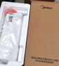 美的净水器滤芯MRO1891A-400G麒麟400G/1791D/A花生400G/1781D-400G 1991A智简400GMRC1882A/1882-600G 2年PCB滤芯-适用椰子600GMR 实拍图
