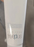 芙丽芳丝（Freeplus）洗面奶男女士氨基酸洁面乳100g*2生日情人节礼物送男女朋友 实拍图