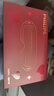 飞利浦（PHILIPS）美眼宝【重磅新品】眼部按摩仪器护眼仪雾化按摩眼罩干润眼送女友老婆情人节新年生日礼物 5204E紫 实拍图