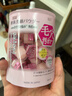 嘉娜宝（KANEBO）酵素洗颜粉氨基酸温和洁面粉清毛孔洗面奶洁颜粉日本进口新年礼物 粉色32颗 实拍图