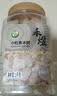 禾煜 冰糖粉398g  烘焙原料 面包蛋糕原料 泡茶冲饮煲汤厨房调味品 实拍图